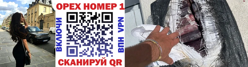 COCAIN 99%  Купить где  Магадан 