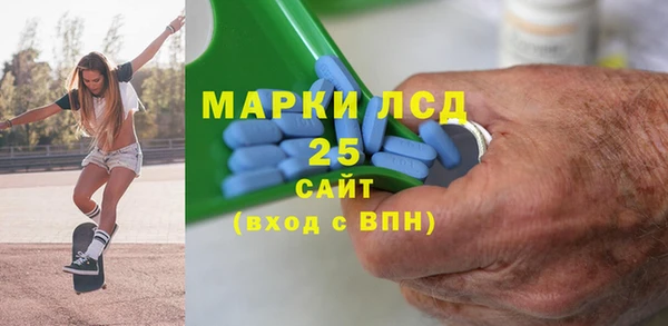 соль курить ск Киренск