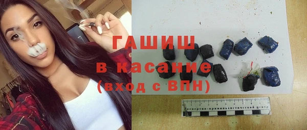 соль курить ск Киренск