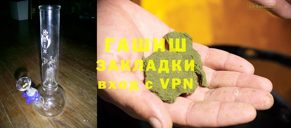 соль курить ск Киренск