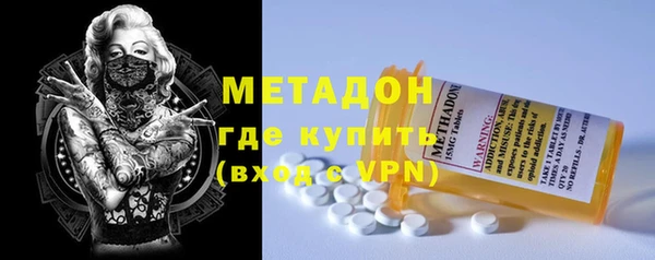соль курить ск Киренск