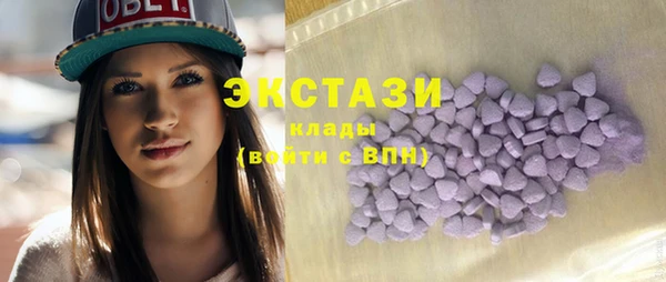 метамфетамин Киреевск
