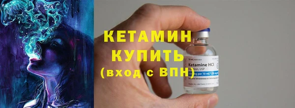 соль курить ск Киренск
