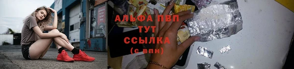 соль курить ск Киренск