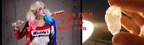 метамфетамин Киреевск