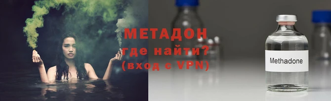 ALPHA PVP Кинешма