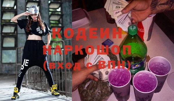 соль курить ск Киренск