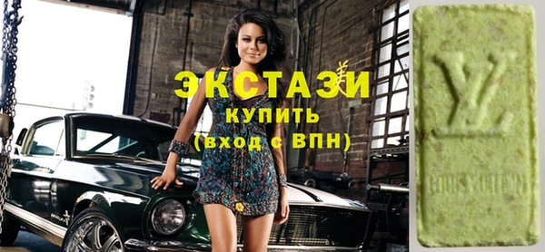 соль курить ск Киренск