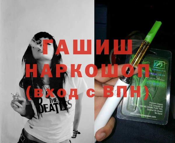 соль курить ск Киренск