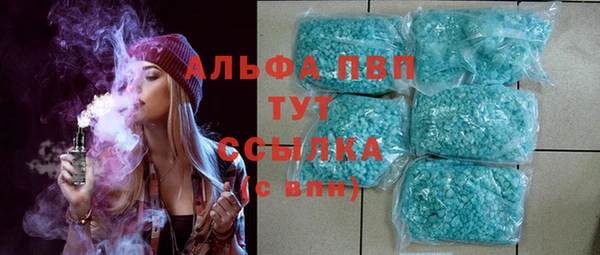 соль курить ск Киренск