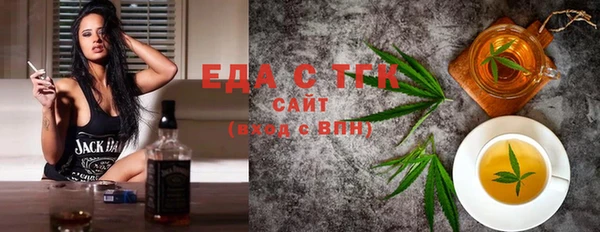 соль курить ск Киренск