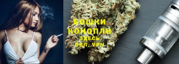 соль курить ск Киренск