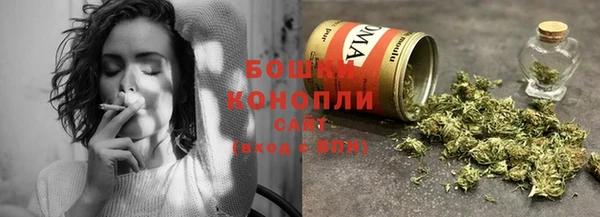 соль курить ск Киренск