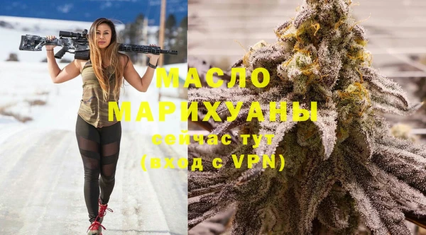 соль курить ск Киренск