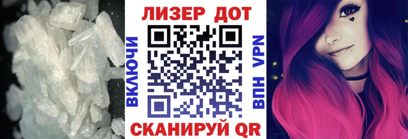 Лсд 25 экстази ecstasy  Купить  Магадан 